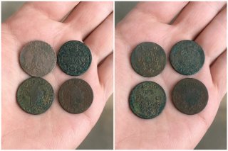 Lote de 4 Monedas Francesas Antiguas Cobre Liard