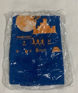Camiseta Trail Entre Lobos XL 2025 y 2026