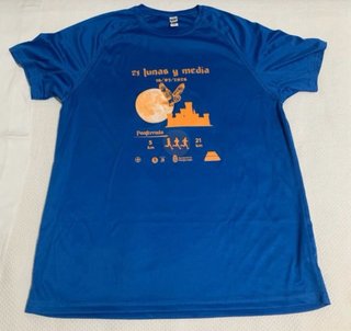 Camiseta Trail Entre Lobos XL 2025 y 2026