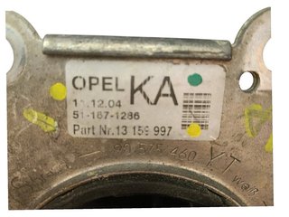SOPORTE MOTOR IZQUIERDO OPEL ASTRA H BERLINA Z19D