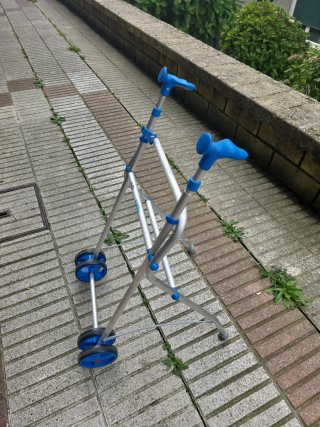 Andador aluminio Forta Air casi nuevo