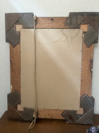 Espejo antiguo madera y cristal