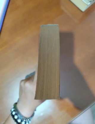 LIBRO: "El Precio del Amor".