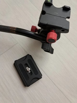 Rótula Neewer GM23 para trípode