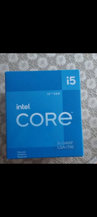 Ventilador Intel Core i5 LGA 1700