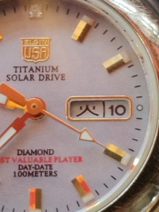 Elgin Titanium FK-1252-C Diamond 28 mm