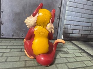 Figura Thundercats