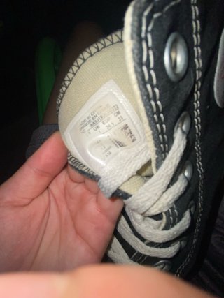 Lote Zapatillas Adidas, Converse, Nike