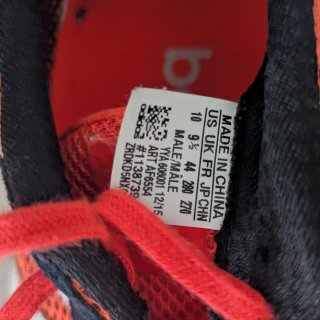 Zapatillas Adidas Adizero Running Naranja/Negro
