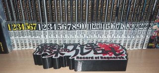 Figura 3D Shuumatsu no Valkyrie Record of Ragnarok