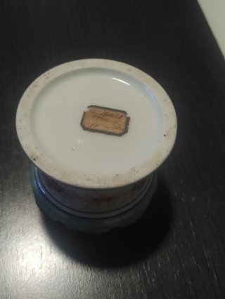 Antiguo arenero o secante/salvadera de porcelana