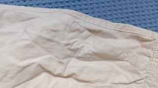 Pantalón beige hombre