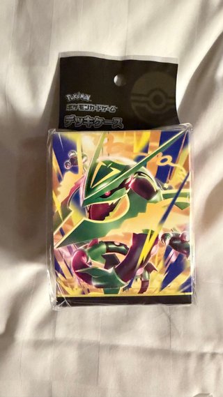 Deckbox Pokémon Rayquaza