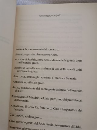 L'armata perduta