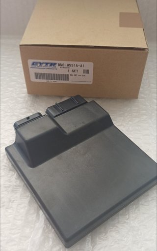 ECU GYTR Yamaha R6 (17-19) Superstock
