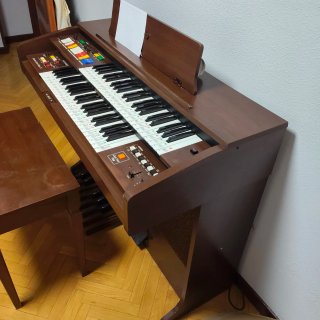 Órgano Kawai Marrón+Banqueta