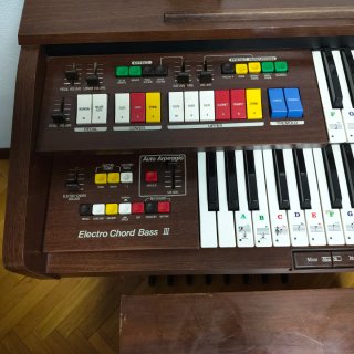 Órgano Kawai Marrón+Banqueta