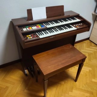 Órgano Kawai Marrón+Banqueta