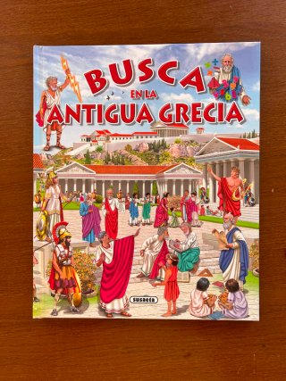 Busca en la Antigua Grecia