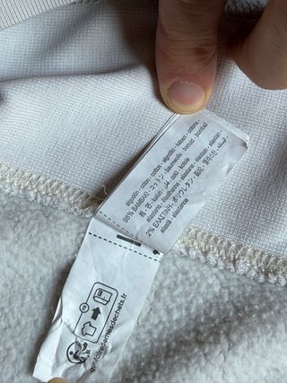 Sudadera Zara Oversize Beige Talla L