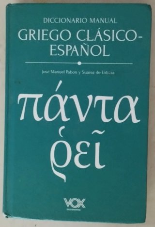 Diccionario manual griego clásico-español