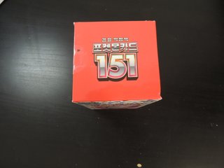 Caja Sobres Pokémon 151 Coreano