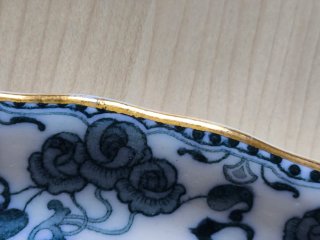 FUENTE ANTIGUA FURNIVALS CAIRO ENGLAND 34.5 CM