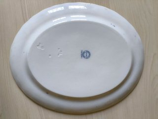 FUENTE ANTIGUA FURNIVALS CAIRO ENGLAND 34.5 CM