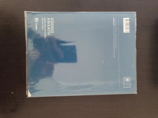 Lengua castellana y literatura 1, Le Bachillerato