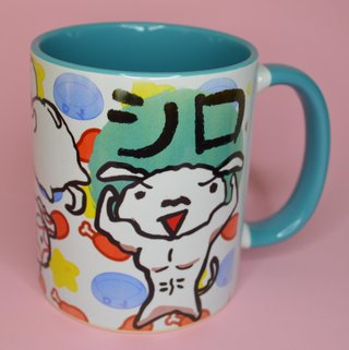 Taza personalizada de Nevado (Shin-chan)