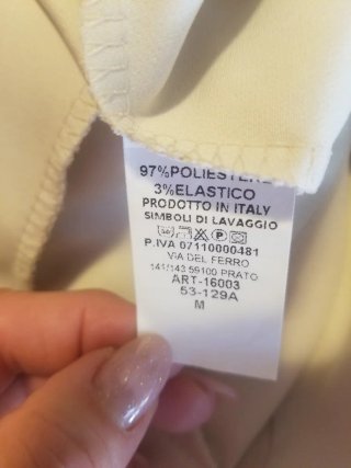 Completo giacca e pantalone beige