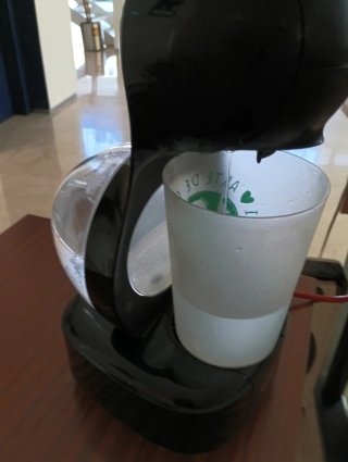Cafetera Dolce Gusto Krups Negra