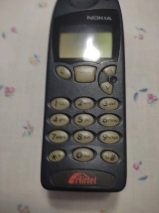 Teléfono Móvil Nokia Vintage Airtel