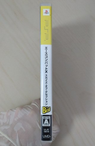 Ace Combat X: Skies of Deception PSP - JP (multi)
