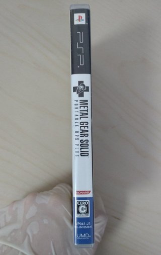 Metal Gear Solid: Portable Ops Plus PSP - Ed. JP
