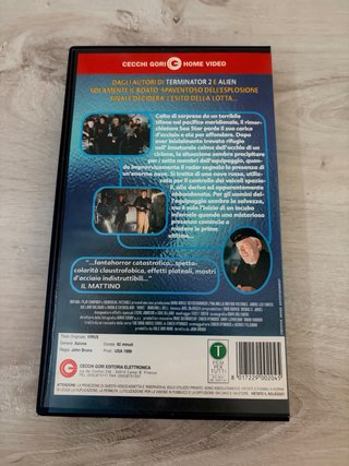VHS Virus - L'orrore che arriva da lontano