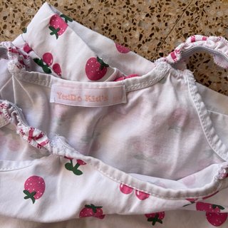 Conjunto Verano Niña Camiseta y Shorts Frutas