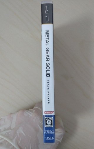 Metal Gear Solid: Peace Walker PSP - Ed. japonesa