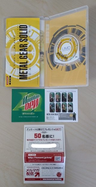 Metal Gear Solid: Peace Walker PSP - Ed. japonesa