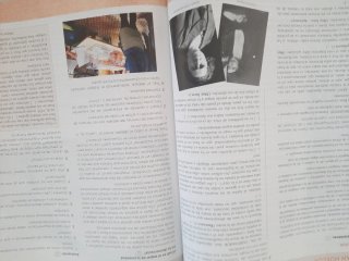 Educación en valores cívicos y éticos. ESO.Anaya