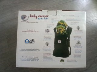 Mochila Portabebés Ergobaby marrón