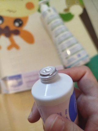 Lote Mustela Hidratante Bebé: Crema y Loción