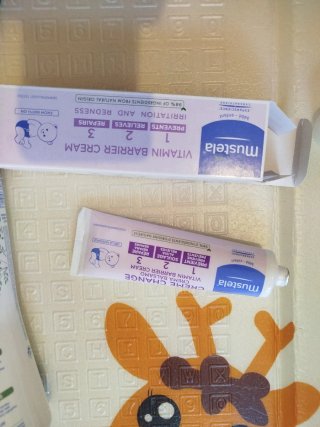 Lote Mustela Hidratante Bebé: Crema y Loción