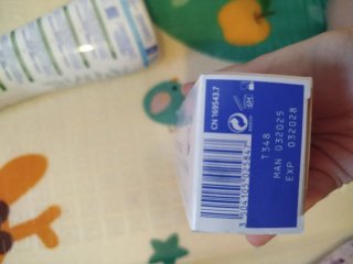 Lote Mustela Hidratante Bebé: Crema y Loción