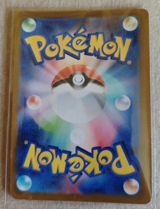 Card Pokémon Oricorio Japanese SAR Shinji Kanda JP