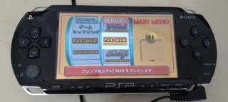 Namco Museum PSP - Exclusivo de Japón