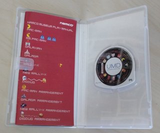 Namco Museum PSP - Exclusivo de Japón