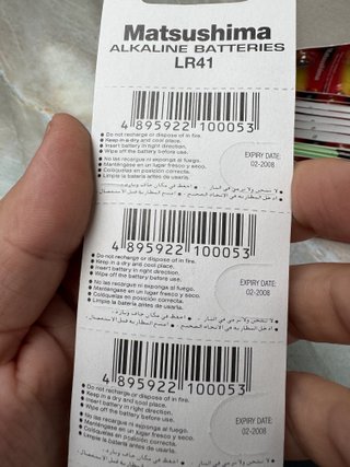 Matsushima LR41/AG3/192 Pilas Alcalinas 1.5V (10 u