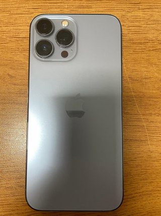 iPhone 13 Pro Max Azul