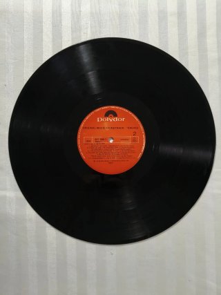 LP Banda sonora musical "GREASE"